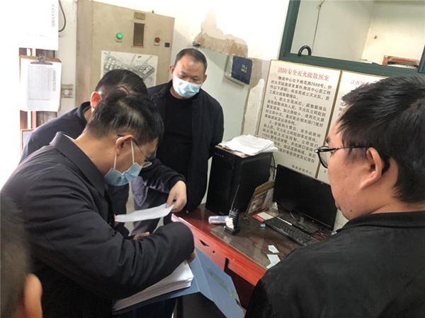商务局来访江西银燕物流基地检查